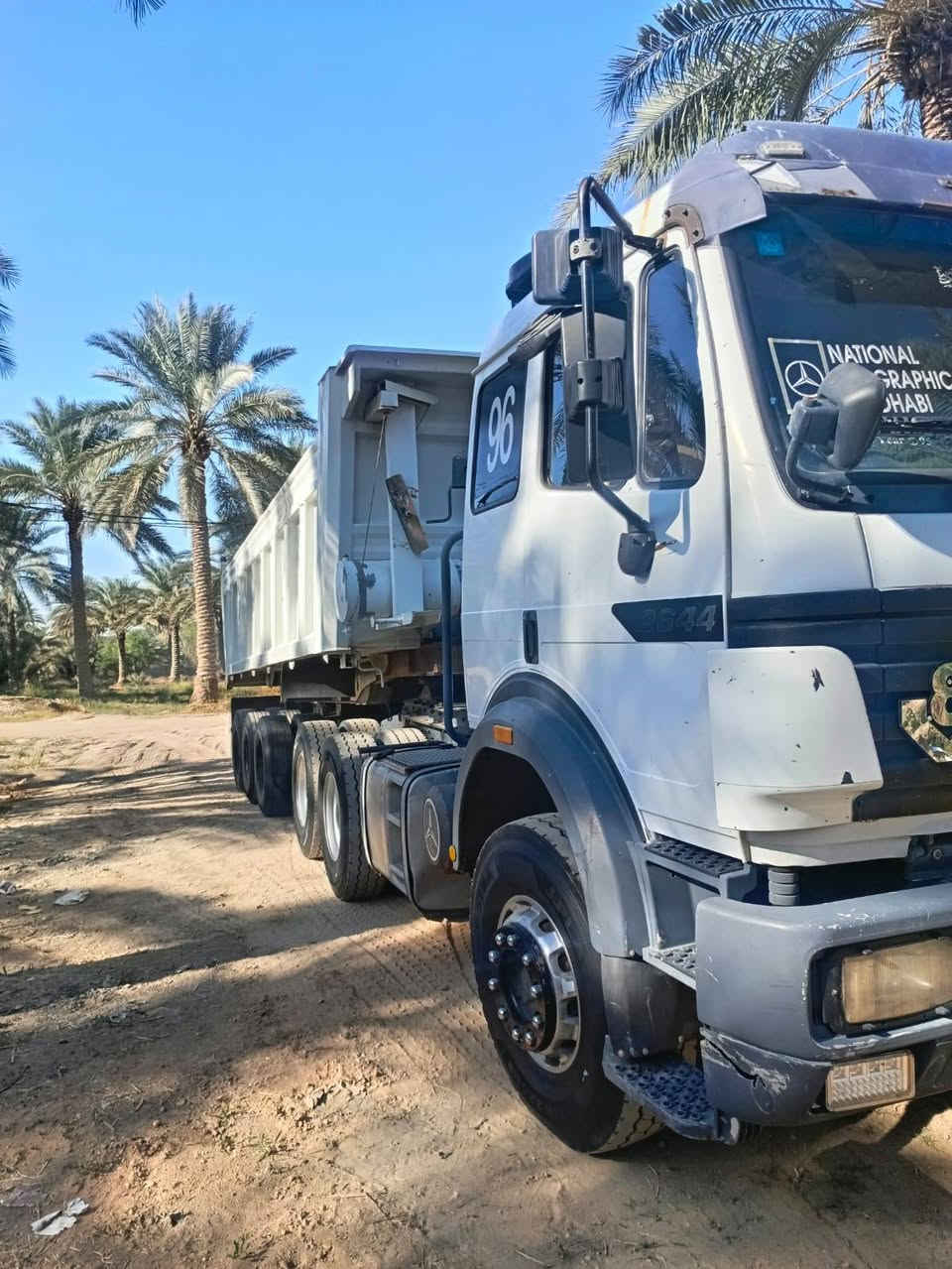 سلام عليكم سياره للبيع راس وعربانه موديل 1996 مجموعه GF
ام القيطان رقم ذيقار سياره جاهزه للعمل تخم تاير مكان كربلاء ***********
