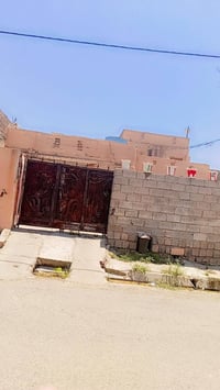 دار • الحويجه اليرموك • ٢٠٠م