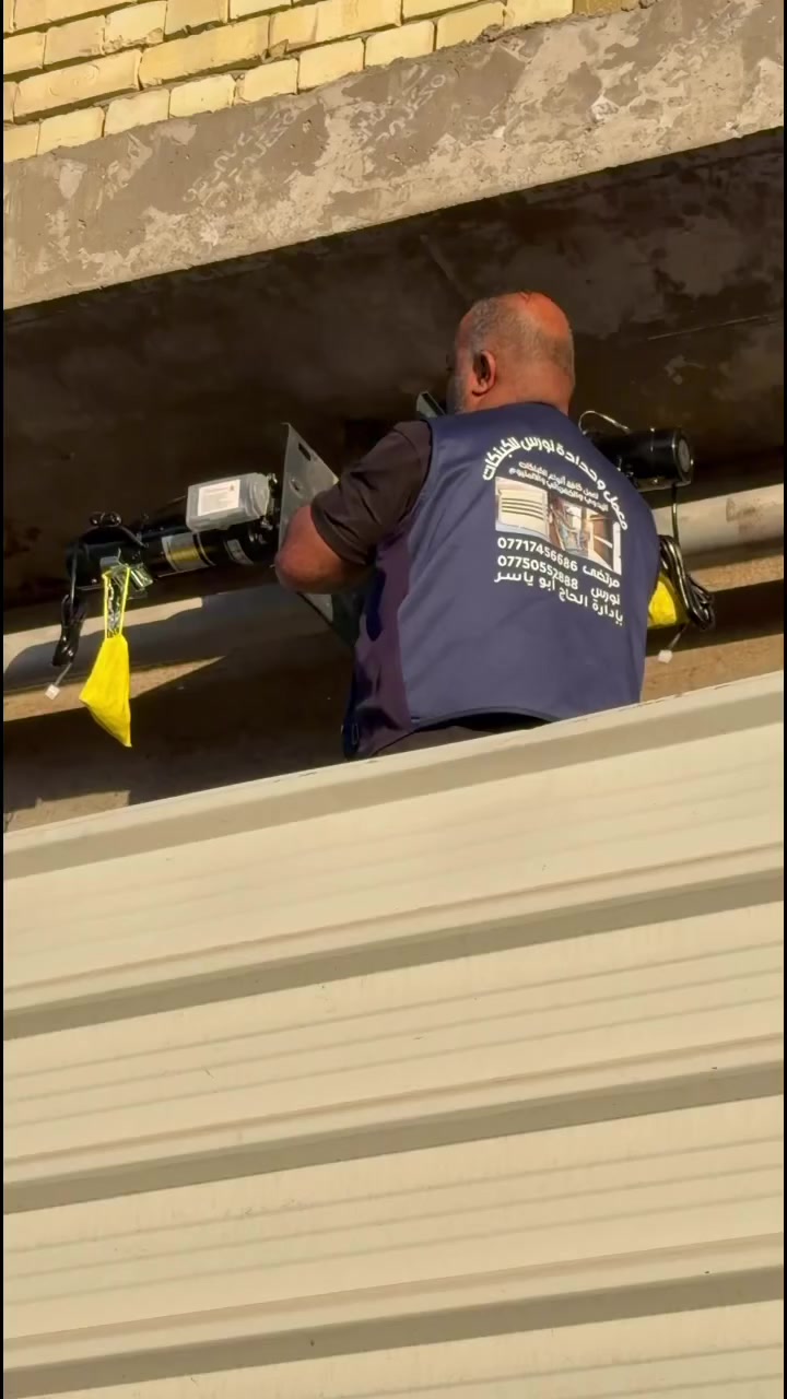 معمل وحداده نورس للكبنكات🦅🫶🏻
***********
***********
