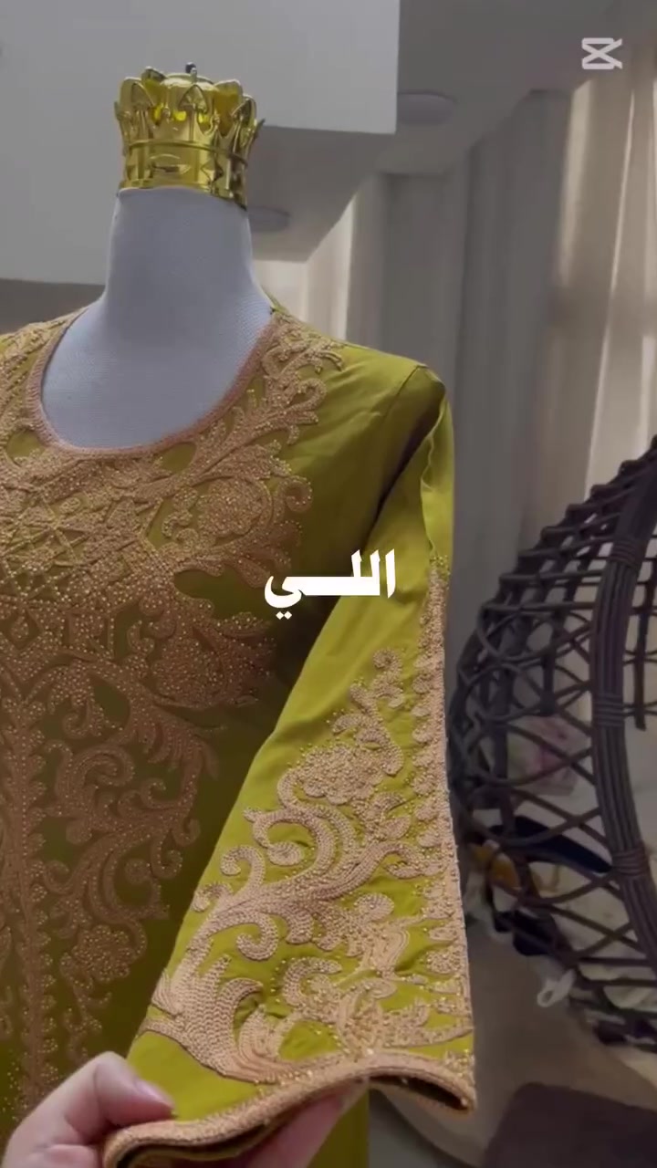 عندي بضاعه تصفيه كم قطعه ابيعها شلعه وياهم شلحات همات للتواصل واتساب ***********
