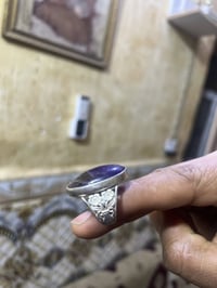 جمشت • مفول • قياس ٢٥