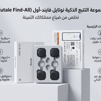 أمازون أوروبا • إلكترونيات أصلية • توصيل مجاني