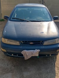 سيفيا • ١٩٩٥ • باسمي