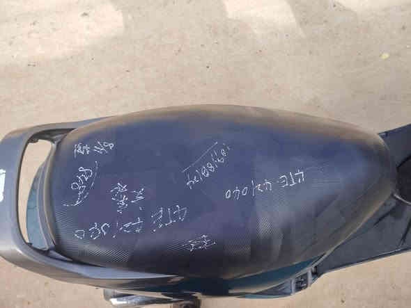 دراجه فراشه فحل 
كرستال محرك ماكس 
حاويه جديده مامفتوحه 
عل فحص كل نقص مابيه 
كله ختم واحد سعر 650 
بيه مجال لشراي رقمي ***********
