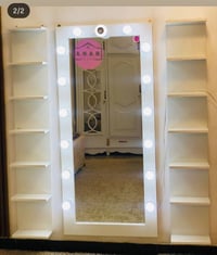 مرايه • رفوف • قابل تفاوض