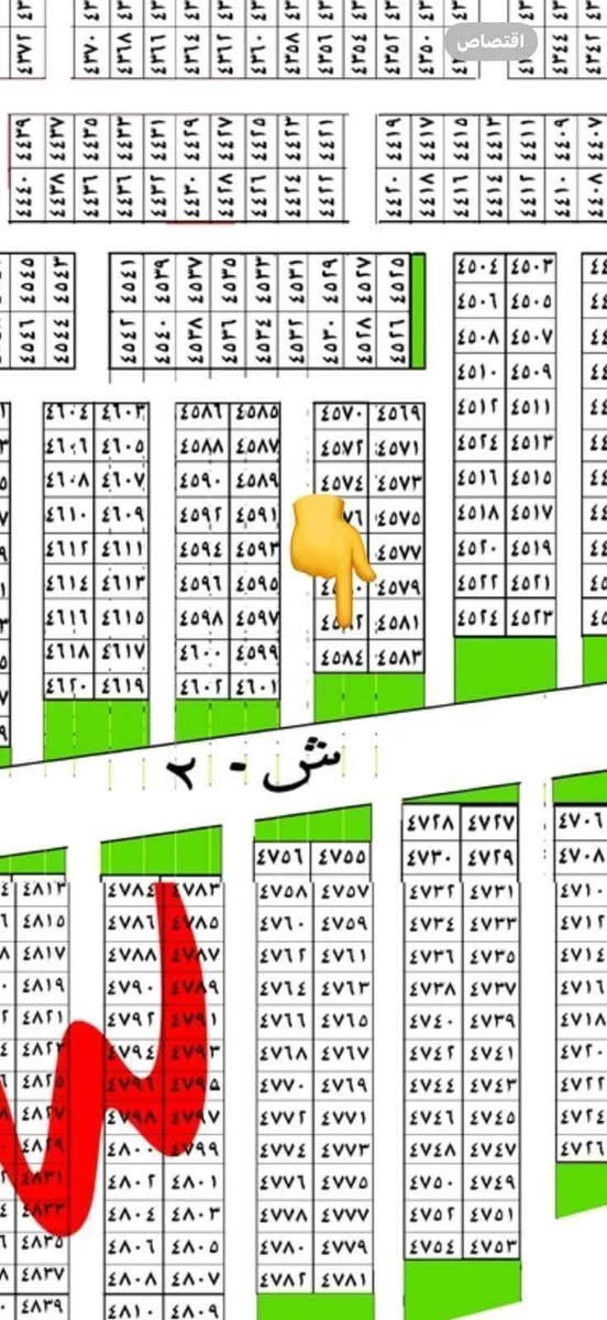 سلام عليكم يوجد قطعه للبيع تجاري ركن تشجير واجه ٢٠متر عله شارع عرض ٢٠متر قطعه وجاهزه وقريبه من جسر جديد يوجد خدمات ماء 💦 كهرباء ⚡️
اي ستفسار بل خدمه 
#شركه_الوفاء_للعقار 
*********** واتساب 

***********
