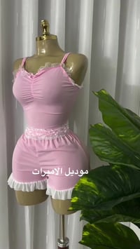 كيمونة • شورت • اكثر من ٥٠