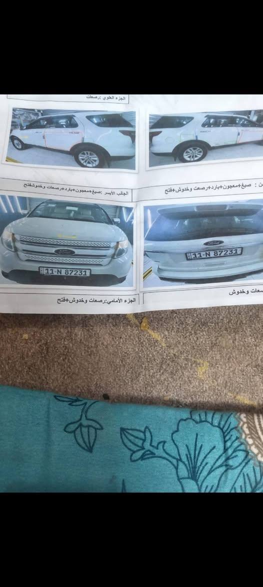 سلام وعليكم فورت x بلور مديل 11تبريد وتفه ويه السويج رقم بغداد نكليزي سياره حلوه ونضيفه كلش مكان سياره بغداد اليوسفيه رقم الهاتف *********** سعر 135 وبيه مجال  سونار مرفق معه الصور
