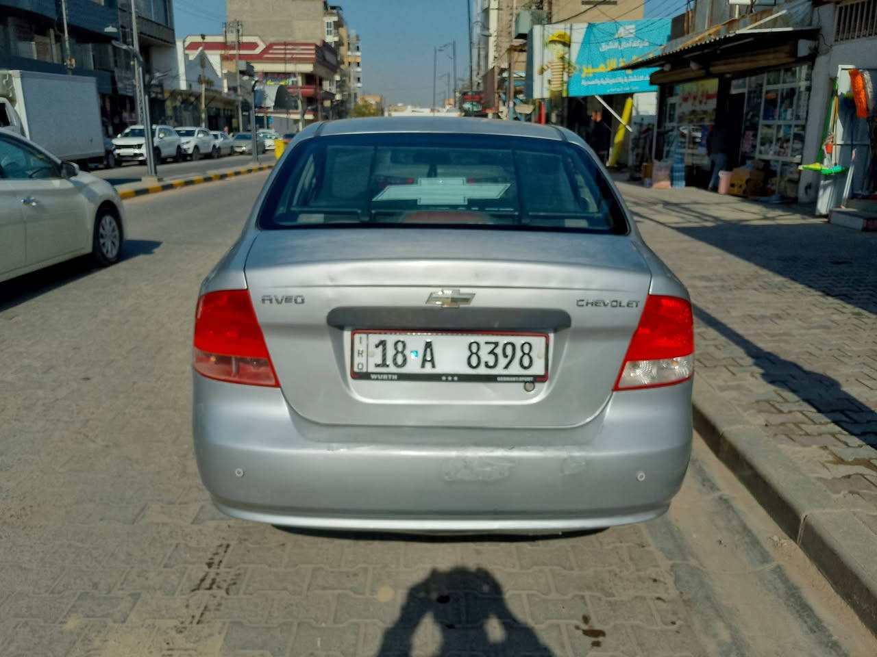 يالله للبيع افي يو ٢٠٠٦ جاهزه السياره من كلشي تبريد تدفه محرك كارتون تخم تاير السعر٤٨ وبهه مجال لطبين لتواصل مكان السياره بلنجف الاشرف قرب المطار***********
