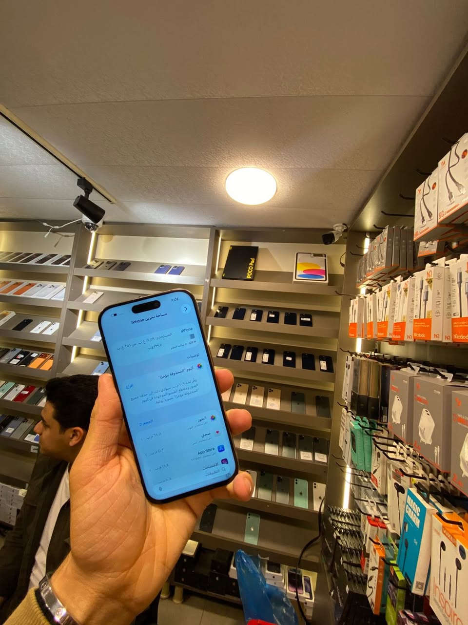 � للبيع: آيفون 16 برو (مو ماكس)
جهاز نظيف جداً والاستخدام خفيف، فرصة ممتازة للي يريد جهاز حديث بسعر مناسب.

المواصفات:
 • الموديل: آيفون 16 برو
 • السعة: 256GB
 • صحة البطارية: 94%
 • عدد مرات الشحن: 312 مرة فقط
 • تم تبديل الشاشة فقط
 • الجهاز شغال ممتاز وما بيه أي مشاكل

📍 الموقع: البصرة
📞 رقم الهاتف: ***********
💵 السعر : 850 ألف
سبب البيع: بحاجة إلى سيولة (فلوس).
✨ الجهاز نظيف وجاهز للاستخدام
