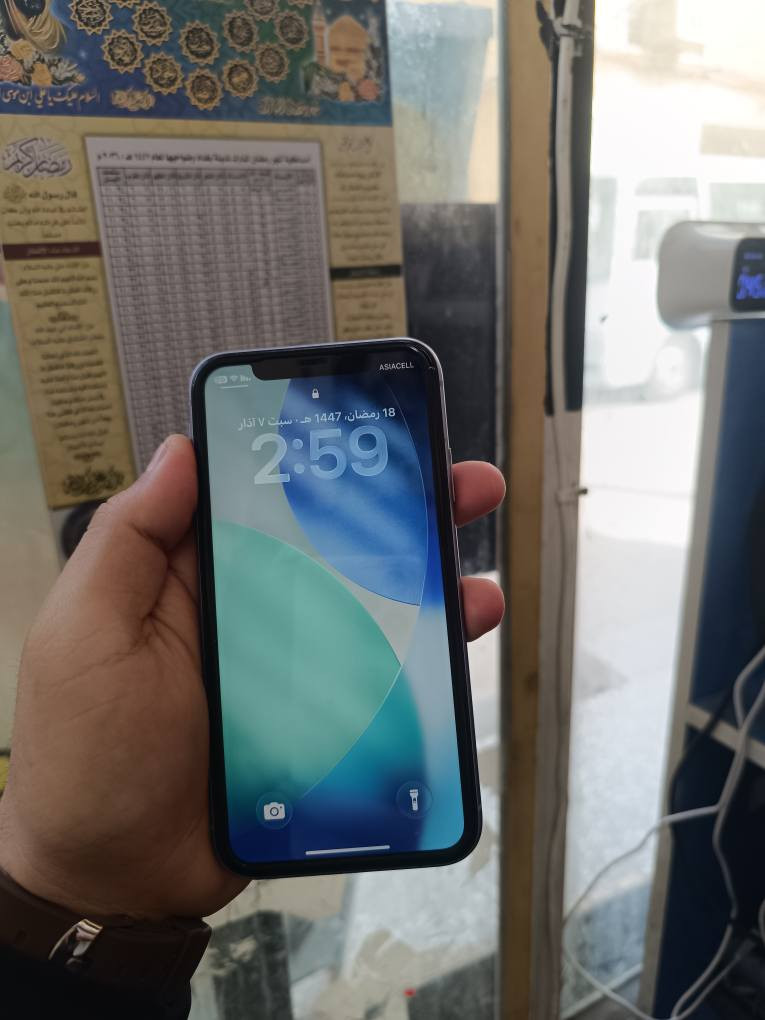 سلام عليكم ايفون 11عادي ذاكرة 64 مبدل فقط بطارية 96%اصلية شحنة يخبل كامرات واضحة فقط فيس ايدي واكف يحتاج برمجة بشرط شاشتة فقط بي شخطين بشاشة ممأثرات شاشة  بلادية ممبدلة تفحص وتاخذه اكرر شاشة بلادية ممبدلة اكرر ممبدلة فقط بطارية مبدلة اصلية شحن كلش ممتاز وياه عدسات وكفرات اثنين وبي لزكة حماية اصلية للبيع فقط السعر 160الف وبي مجال للشراي العنوان بغداد الشعلة الخطيب ***********واتساب او خاص.. 🖤 بغداد, العراق
