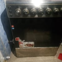 فرن • أربيل