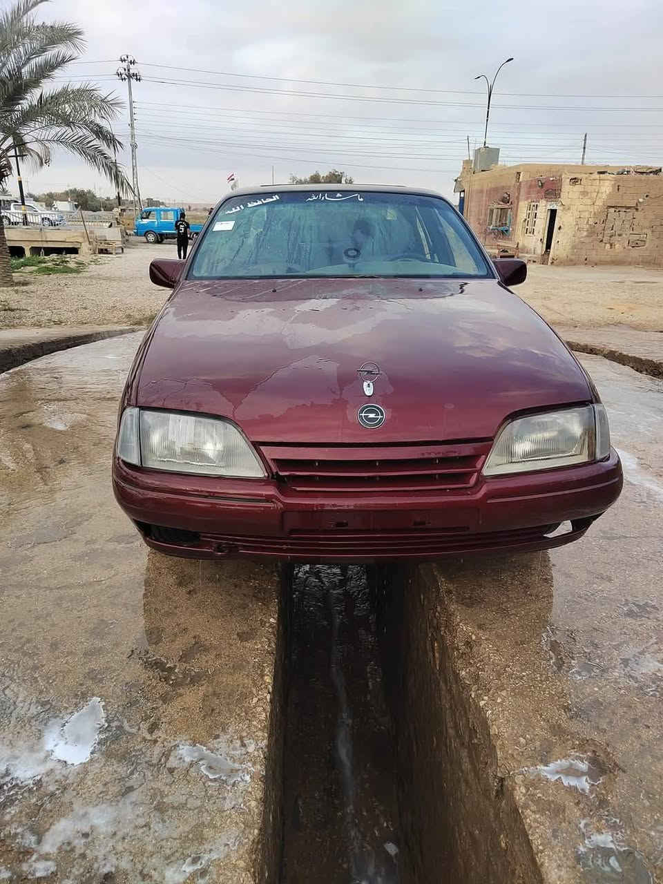 اوبل اوميگه موديل 91 رقم انبار سنويه وهزه جديده سياره مصبوغه للجماليه بدون معجون دوشمه كهربائيات محرك كير  كفاله .. يرهم بيع و مرواس ماطور 25 . 26  ***********
