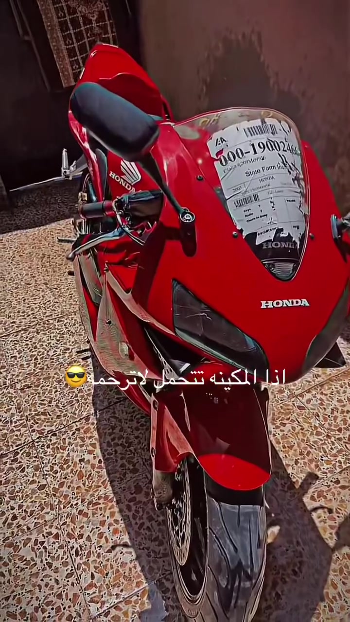 تفاصيل داخل الصور


**إذا كنت صاحب هذا الإعلان وتريد حذفه لأي سبب، رجاءا أرسل رسالة إلى الدعم الفني**