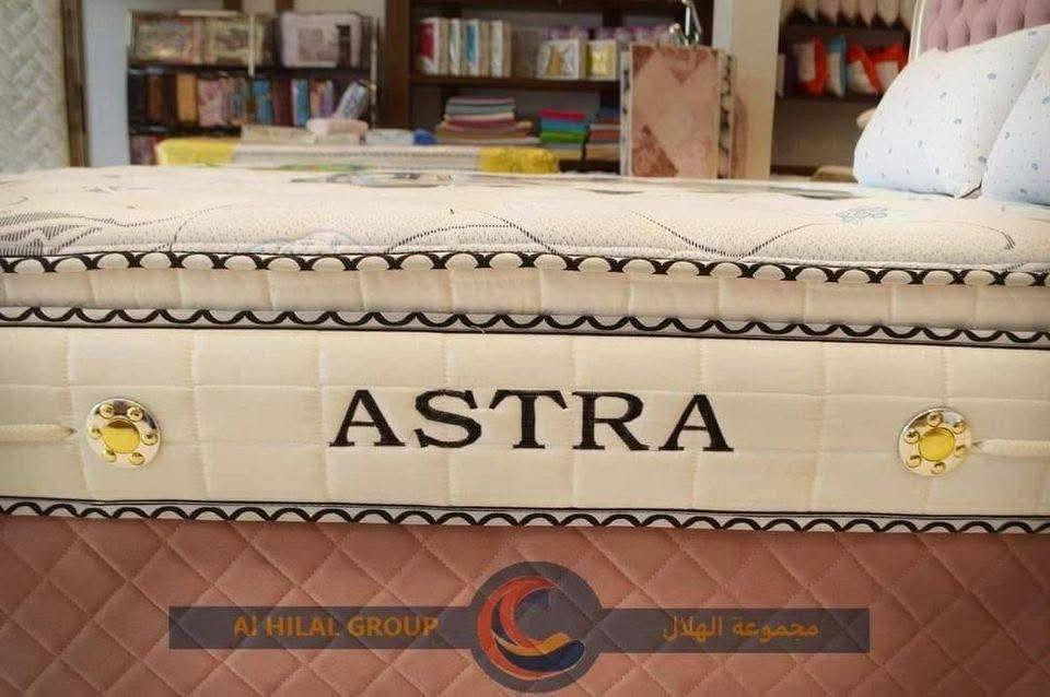 🔥التوصيل صار مجاني داخل المحافظات🔥

  🎁مع كل دوشك 2 مخده ديباج  ..تنام مرتاح ⁦👍🏻⁩

 مع وصل ضمان الدوشك 5 سنوات من النزول ⁦✅
  
 🚨عرض خاص فقط 150,000 ألف🚨

ASTRA
#احذرو_المنتج_المقلد😎 
مواصفات الدوشك الطبي 
🔹وجه قطني على جانبين الدوشك 💯
🔹طبقه جلاتينية مريحة للفقرات  💯
🔹طبقه ظغط عالي 
🔹طبقه مانع الحساسية 
🔹طبقه مضادة للبكتيريا 
🔸️طبقة حشو المكرو فايبر الفندقي 
#فوائد_الدوشك 
  👈🏻 يمنح العامود الفقري انسيابية وراحة أثناء النوم 👈🏻 يخفف الصداع الناتج عن قلة النوم وضغط العمل💤👈🏻 ويعالج سوفان الرقبة العنقية عن طريق منع جسم من تشكيل تكتلات مخالفة لوضعيات النوم الصحية 😍👈🏻-الدوشك طبي تماما ويأخذ وضعية الجسم الصحيحة ويعطي راحة كبيرة عند النوم. ومفاصل الجسم بعد يوم عمل شاق ومتعب 
مع وصل ضمان الدوشك 5 سنوات من النزول ⁦✅
متوفر جميع القياسات النفر والنفرين 
🚚 توصيل مجاني داخل النجف
🚗 يوجد توصيل لباقي المحافظات

📍 العنوان: النجف الأشرف / شارع الجامعة – سلام / مقابل صيدلية الكوخ

📞 #للطلب_والاستفسار_التواصل_دايركت_او_الاتصال
***********
***********

#مفروشات_السلطان #followersreelsfypシ゚viralシfypシ゚viralシalシ #عروض #كاربت #زوالي #مفروشات
