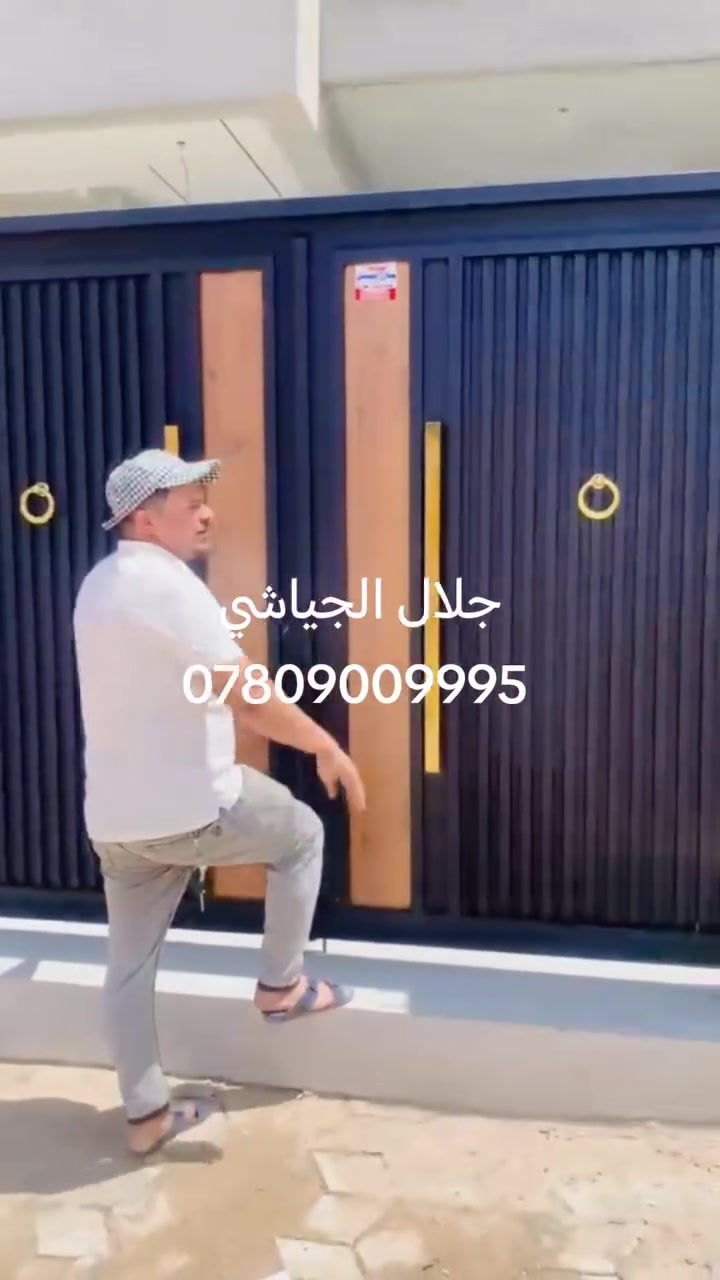 معمل وحداده جلال الجياشي
 لعمل سقايف الكي سبان والجينكو  والابواب والشبابيك والمحجرات وكرفانات السندويج بنل 
مستعدون لتجهيز المنازل والمطاعم والمحلات ودوائر الدوله والجملونات  وباسعار خياليه ومواصفات درجه اولى حسب رغبة الزبون 

بأداره جلال خالد مدلل الجياشي 
*********** @إشارة@
