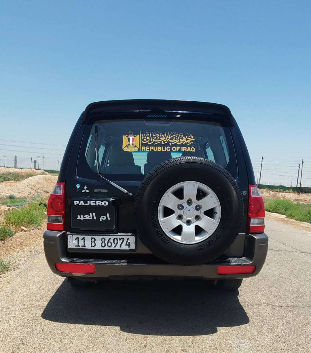 يالله سلام عليكم
للبيع بدون مراوس
باجيرو بجعه 2006 مكينه 3000 لمرغوب رقم بغداد باسمي بيها طخه بجاملغ لخلفي وقطع صبع  تبريد عاطل صدر وتخم تايرات جدد كهربائيات كلهن شغاله دواخل كلش نضيفه سياره نضيفه مال جناي سعره 75 وبيها مجال مكاني بغداد لزعفرانيه ***********

