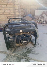 مولد كهرباء • ٢٠٠ • بغداد