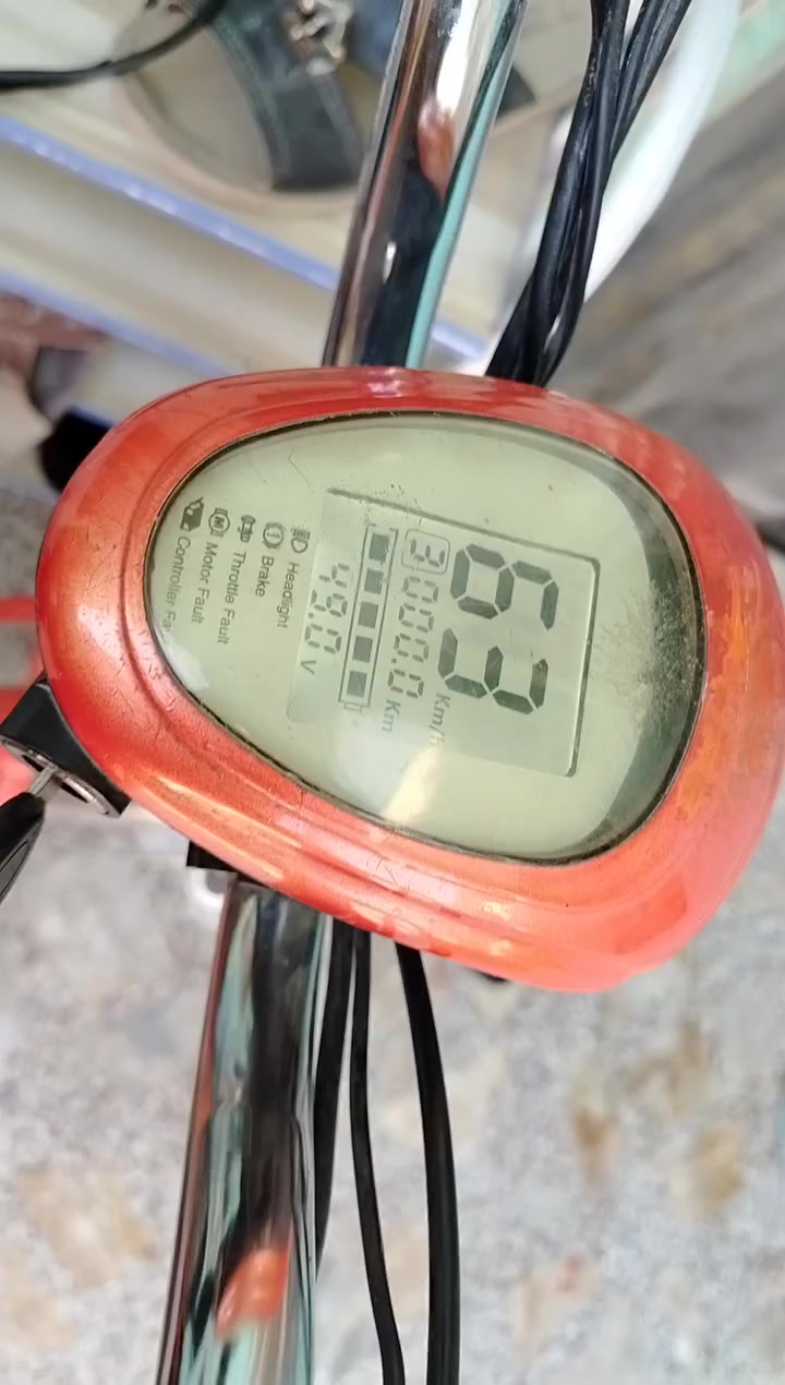 دراجه شحن البيع السعر 130 شغال رقم ***********
