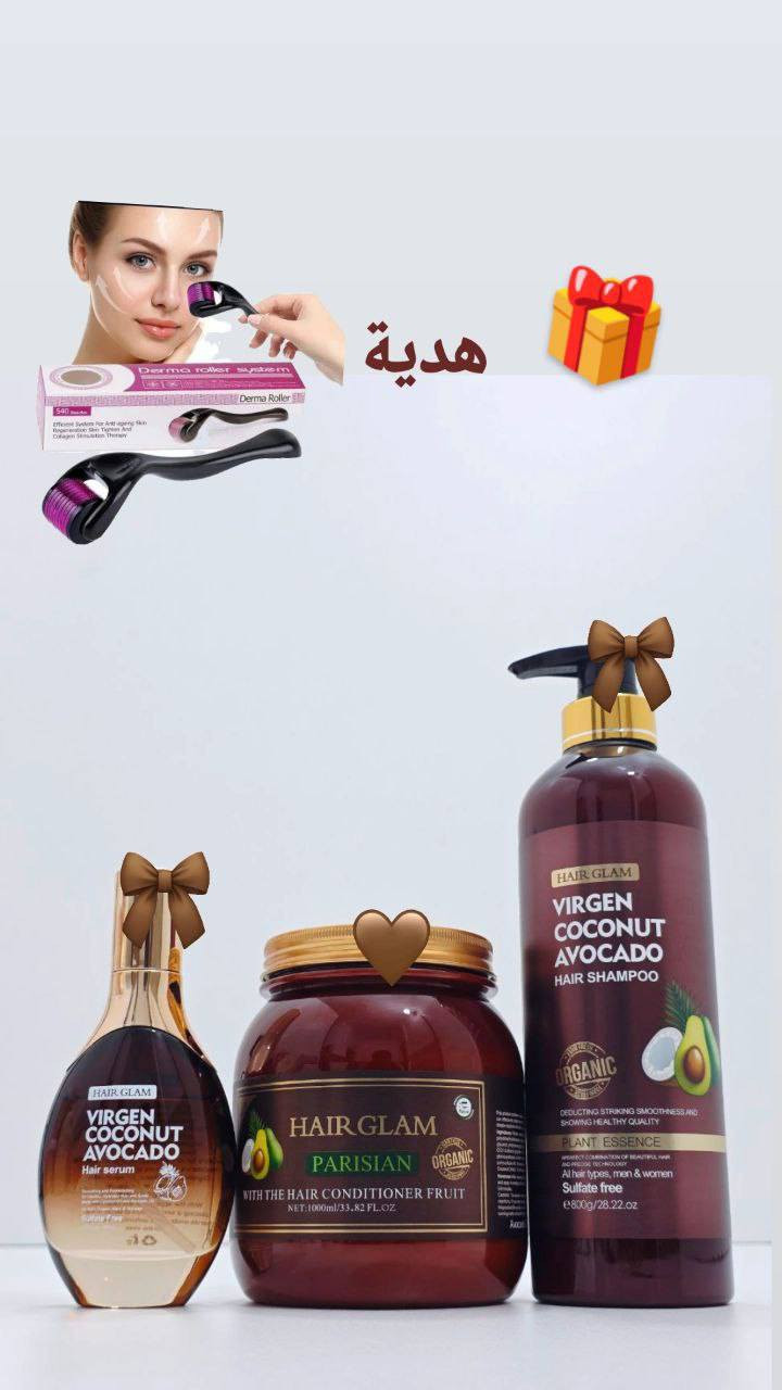 ✨ عرض HAIR GLAM (جوز الهند + الافوكادو) ✨
العرض يتكون من 3 منتجات أساسية لعناية متكاملة بالشعر:

1️⃣ شامبو HAIR GLAM – Coconut & Avocado 🥥🥑
✔️ خالي من السلفات (Sulfate Free)
✔️ ينظف فروة الرأس بلطف بدون تجفيف
✔️ يغذي الشعر ويقويه من الجذور للأطراف
✔️ يناسب كل أنواع الشعر

🔹 طريقة الاستخدام:
ضعي كمية مناسبة على شعر رطب، دلكي الفروة والشعر بلطف ثم اغسليه بماء فاتر.

---

2️⃣ بلسم/ماسك HAIR GLAM – Conditioner Fruit
✔️ يحتوي على خلاصة جوز الهند + الأفوكادو
✔️ يرطب الشعر بعمق ويمنع الهيشان
✔️ يمنح نعومة ولمعان طبيعي
✔️ يعالج الشعر التالف والمتقصف

🔹 طريقة الاستخدام:
بعد غسل الشعر بالشامبو، وزعي كمية من البلسم على كامل الشعر خصوصاً الأطراف، اتركيه من 5 – 10 دقائق ثم اغسليه.
(ممكن استخدامه كـ ماسك عميق مرة بالأسبوع).

3️⃣ سيروم HAIR GLAM – Coconut & Avocado
✔️ خفيف وسريع الامتصاص
✔️ يحمي الشعر من الحرارة (السيشوار/المكواة)
✔️ يقلل التشابك والتكسر
✔️ يعطي لمعان وملمس حريري

🔹 طريقة الاستخدام:
بعد غسل الشعر وتجفيفه بالمنشفة، ضعي قطرات من السيروم على الأطراف فقط.
(ممكن استخدامه يومياً على الشعر الجاف أو قبل التصفيف).

💸 سعر العرض كامل 36  فقط
تـــــــوصيــــــ🚗ــل بغداد 4
محــافظات 6


**إذا كنت صاحب هذا الإعلان وتريد حذفه لأي سبب، رجاءا أرسل رسالة إلى الدعم الفني**