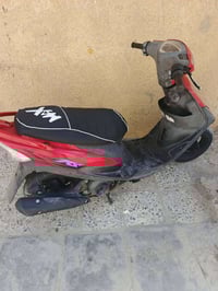 ماكس • نضيف • عرض خاص