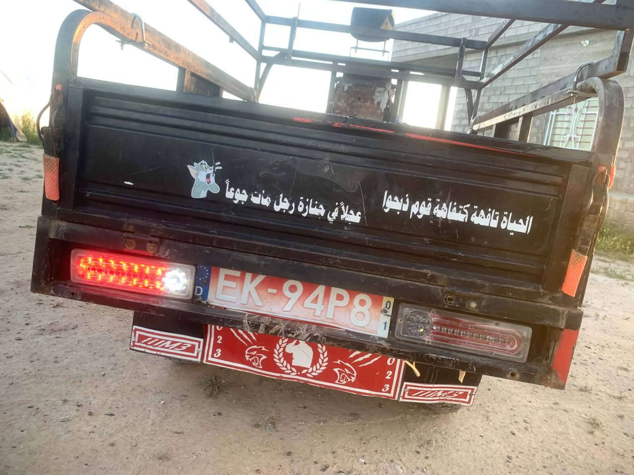 السلام عليكم ورحمة الله وبركاتة ستوته للبيع كلها شرط سلف نكره كهربائيات نشاط فول فول السعر مليون وميه وبيها مجال شي قليل.. موديل 19محرك راقي


**إذا كنت صاحب هذا الإعلان وتريد حذفه لأي سبب، رجاءا أرسل رسالة إلى الدعم الفني**