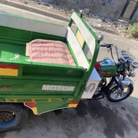ستوته • دايون • موديل ٢٠٢١