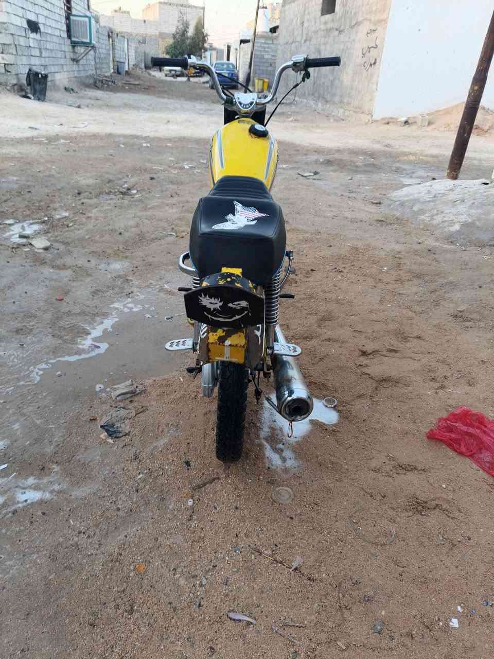 ارشه مديل 19 اورق اكاتبك من وكيلها  شلعه فول تجي وتفحص سعر500 قفل تتعامل اكلك550 مستعجل
الرقم: *********** مابي وتساب
