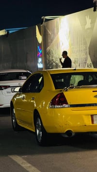 2012 سنويه باسمي تفاصيل اتصال 07718219993