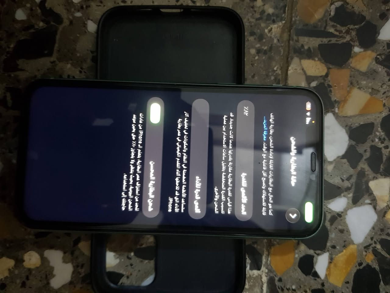 ايفون دعش عادي نموذج M ذاكره ٦٤ جهاز نضيف بطاريه ٨٢ بلادي شاشه مبدله تلث خيارات اصليه فيس ايدي واكف بلتحديث محدث اخر اصدار و نقطه الاتصال واكفه بلتحديث . تكدر تفتح بيانات بس ميصير تشاركها لان واكفه بين قوسين مكاني امين  قيم سعر مناسب


**إذا كنت صاحب هذا الإعلان وتريد حذفه لأي سبب، رجاءا أرسل رسالة إلى الدعم الفني**