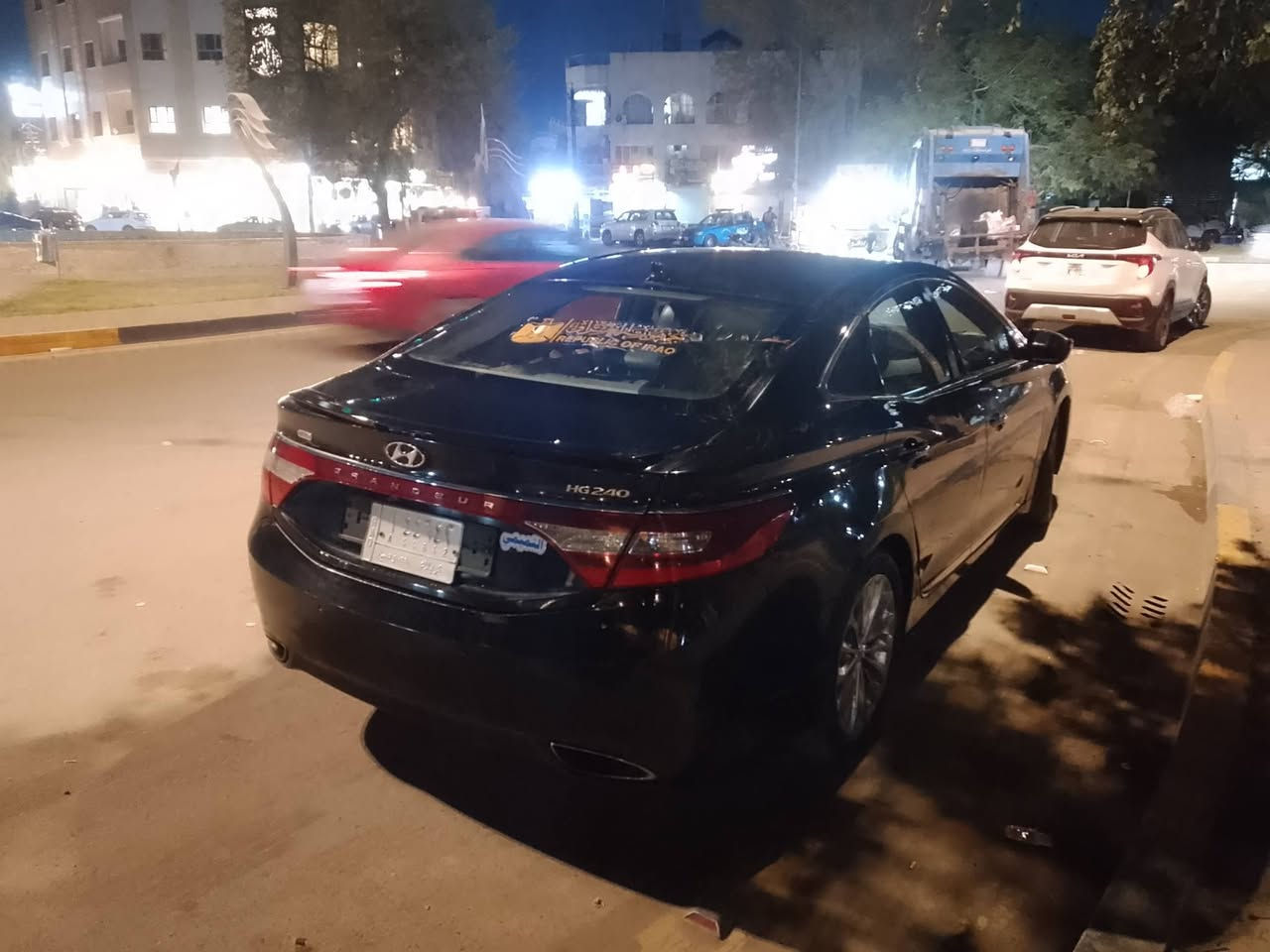 اريد مراوس شانجان عاليه اي فئه مو مهم
ازيرا كرانديور أعلى فئه كل مواصفات بيها تدفىه كشنات اربعه مقاعد ستيرن تدفىه تبريد رادرات تحكمات حساسات اوتو هولد كشنات كهرباء شاشه بلاديه مكان بغداد


**إذا كنت صاحب هذا الإعلان وتريد حذفه لأي سبب، رجاءا أرسل رسالة إلى الدعم الفني**