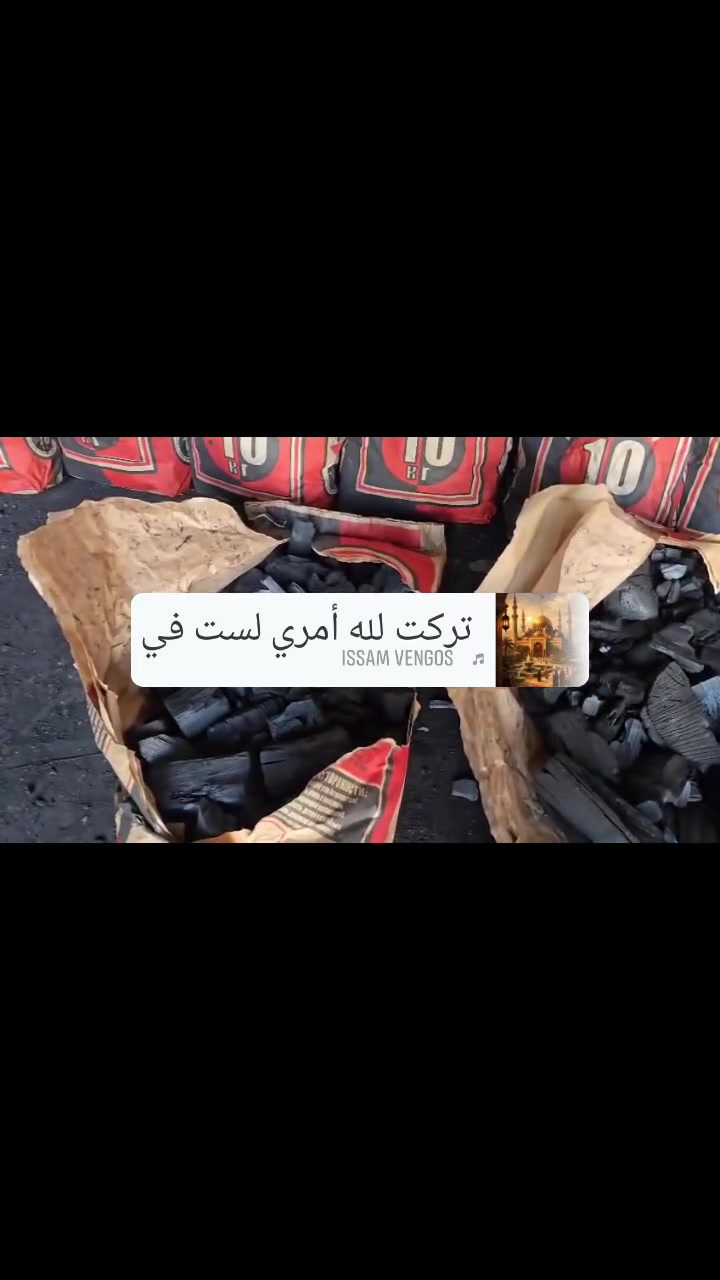 للحجز ***********
