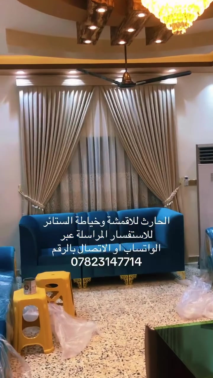 متابعة البيج فضلاً


**إذا كنت صاحب هذا الإعلان وتريد حذفه لأي سبب، رجاءا أرسل رسالة إلى الدعم الفني**