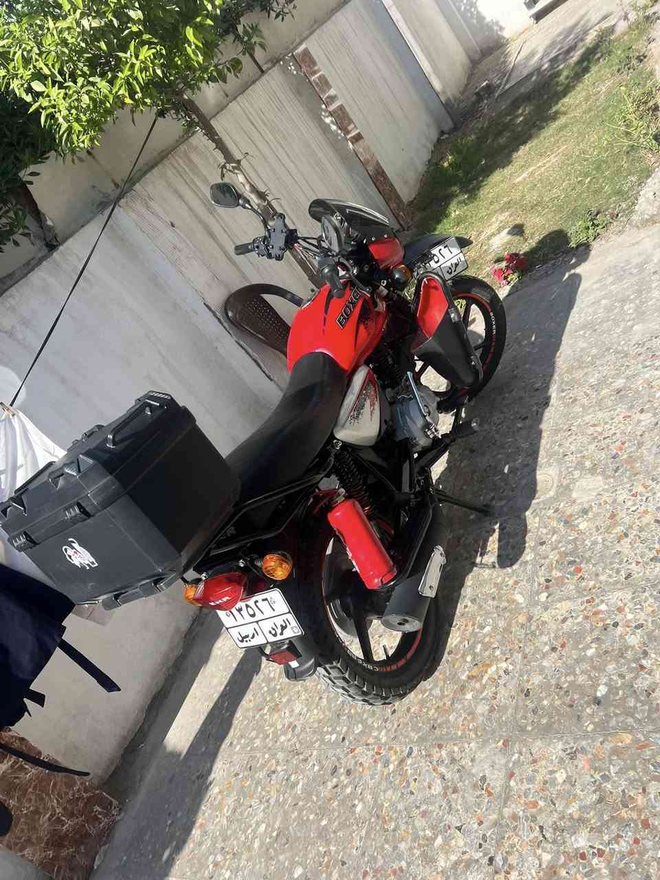 بوكسر للبيع مكاني بغداد شهداء البياع   ***********
