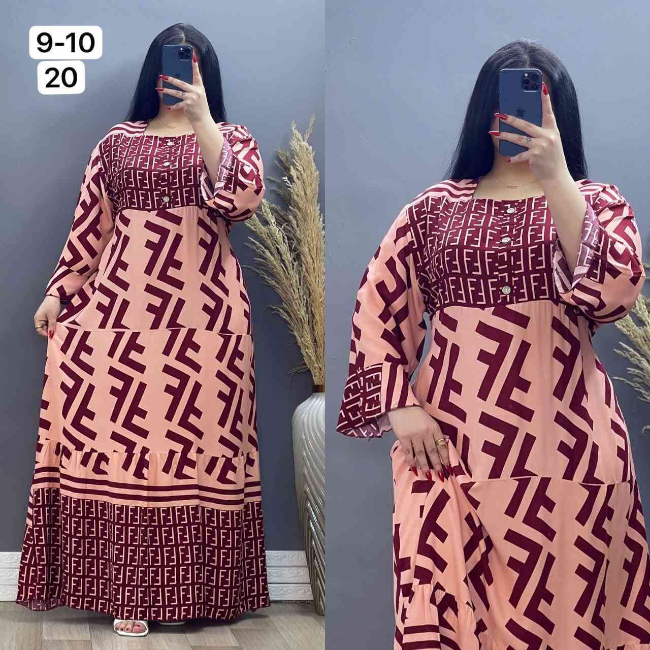 ✨🌿 دشداشة صيفي مشجّر 
🔹 خامة كشمير إيطالي 
🔹 نقش مشجّر ب3 ألوان

📏 القياسات المتوفرة:
2XL | 3XL | 4XL | 5XL

🔥 سعر الدرزن 72 الف 

🚚 توصيل متوفر لكافة المحافظات


**إذا كنت صاحب هذا الإعلان وتريد حذفه لأي سبب، رجاءا أرسل رسالة إلى الدعم الفني**