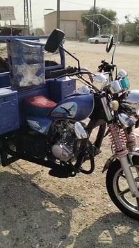 ستوته • اوراق اصوليه • برغي واحد