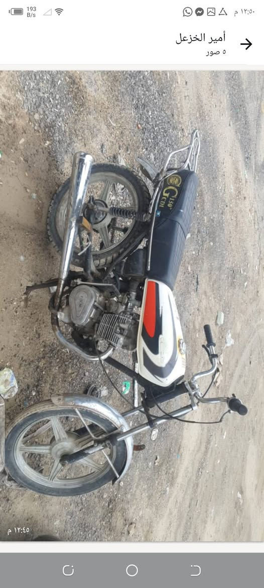 من رخصه الادمن المحترم بغداد 450=***********
