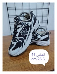 قطع اخيره • توصل لكل العراق • اصلي فيتنامي اندوسي