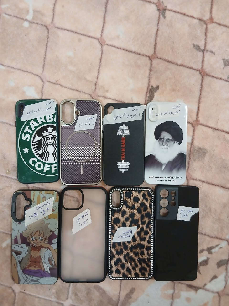 كفرات باله اصليات سعر الفين و ٣ القطعه


**إذا كنت صاحب هذا الإعلان وتريد حذفه لأي سبب، رجاءا أرسل رسالة إلى الدعم الفني**