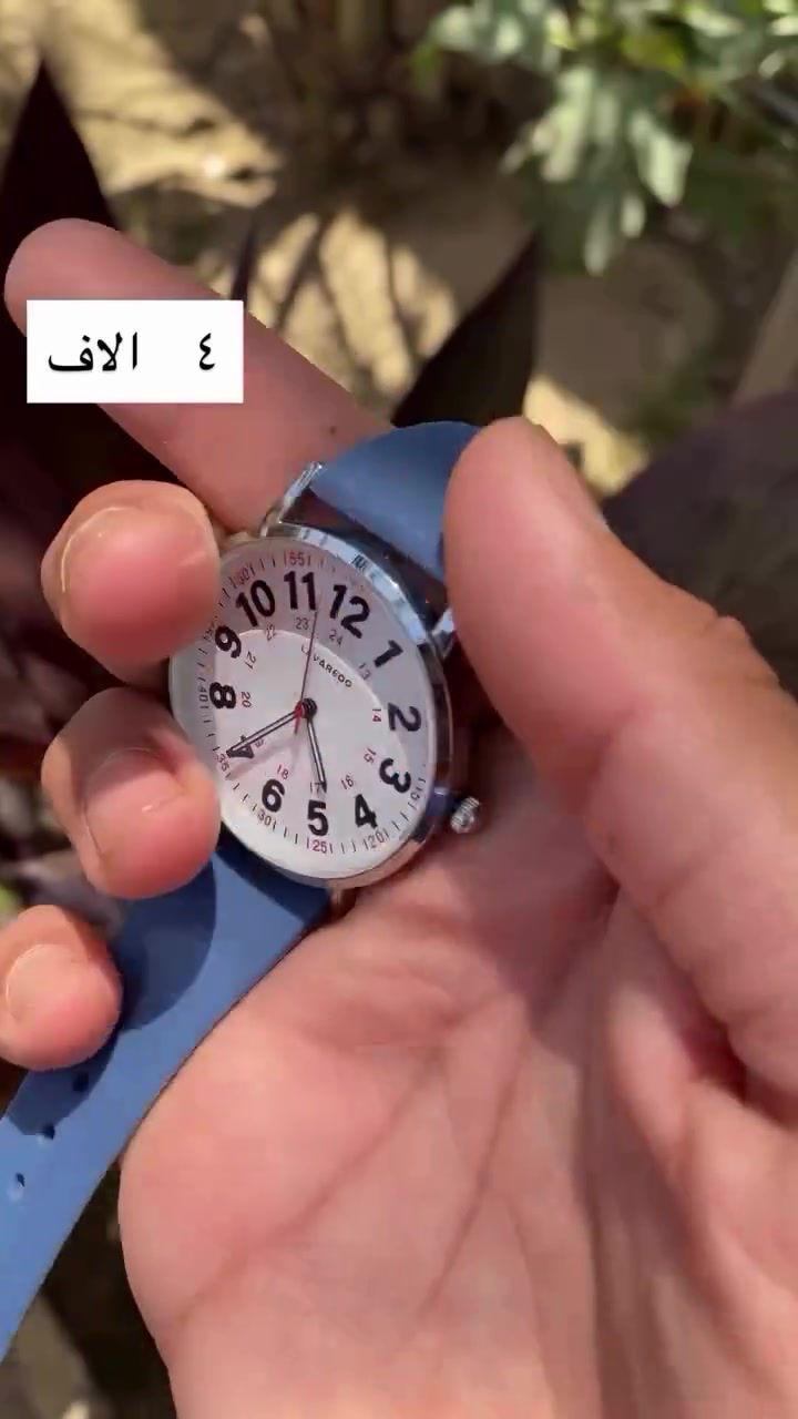 تخفيض العيد
توصيل داخل النهروان   مجاني 
من شارع الطليبات 
لمطعم جواد

