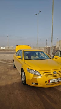 كامري 9 • كمبريسر ناقص • انكليزي