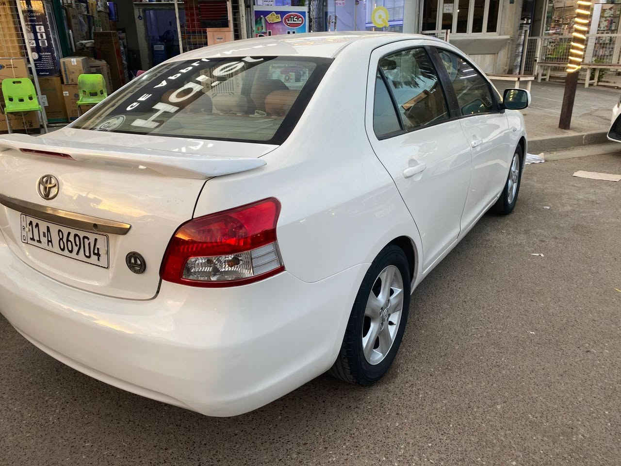 للبيع يارس خليجي 2007
جام كهرباء 4
مري كهرباء 
انارة داخلية مخفيه 
دبل رون 
كير اوتو 
محرك 1500
رقم بغداد بسمي الدولي 
بيه تقريبآ 5 قطع صبغ اعتبره احزام 
السعر 78 وبيه مجال بسيط 
مكاني بغداد حي العامل 
***********  وات ساب موجود
