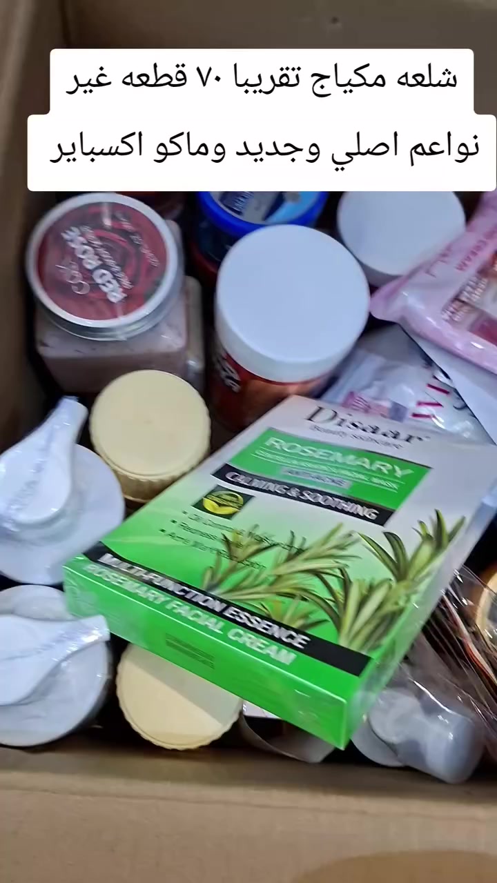 ٧٠ قطعه ٥٥ الف مع توصيل
نص القطع تنباع ع ٣ و٥ الاف


**إذا كنت صاحب هذا الإعلان وتريد حذفه لأي سبب، رجاءا أرسل رسالة إلى الدعم الفني**