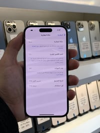 ايفون 16 ذاكرة 256 بطارية %100 مشحون 123مرة جهاز نضيف بمعنى الكلمة لام...