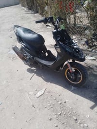 ماكس عدلة • ٤٩ بلادي • مكينة ناعمة