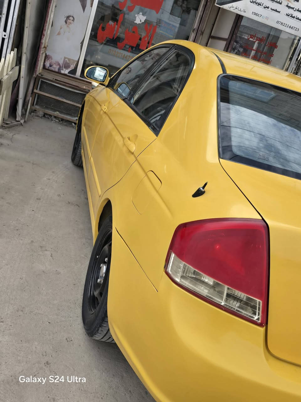 كيا سبكتره 2008
ضررها جاملغ الامامي  
كير مكينه وحداديه كفاله عامه 
مضخم صوت  تايرات جدد
اصل ابيض رقم بابل 
مثبت سرعه كهربائيات كامله 
مكاني حله شارع ٨٠ قرب حلويات قصر الشام 
السعر ٨٠ وبيها مجال بسيط 
***********
