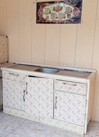 خزائن • المحمودية • قرب مكتبة حيدر