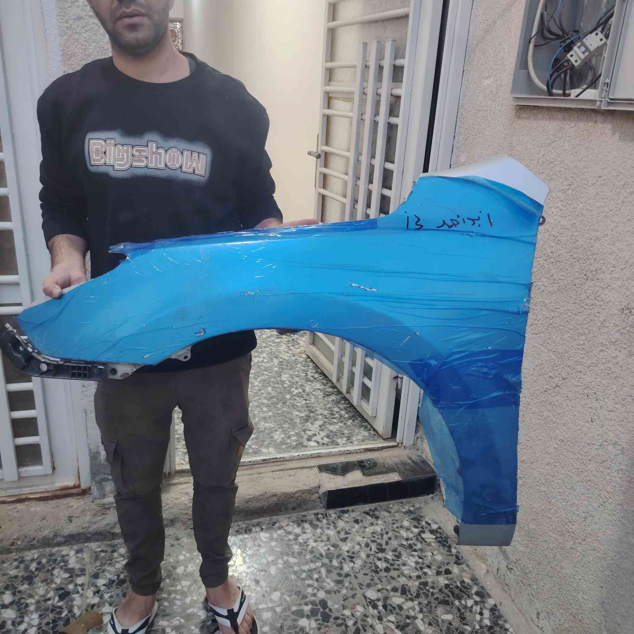 السلام عليكم غراض النترا تورنج لبيع الاتصال ***********
