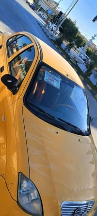 طيبه • ٢٠١٦ • كفاله عامه