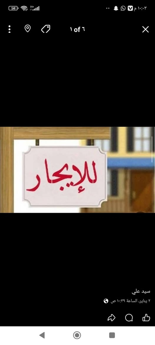 بيت #للايجار مساحته 110متر موقعه #التقيه_الثالثه   قرب مذخر الادويه يحتوي علئ غرفه وصاله ومطبخ واستقبال وصحيات داخليه و خارجيه  وكراج سياره 
#ايجاره 250 الف مع الماء والكهرباء 
للاستفسار اكثر
***********
